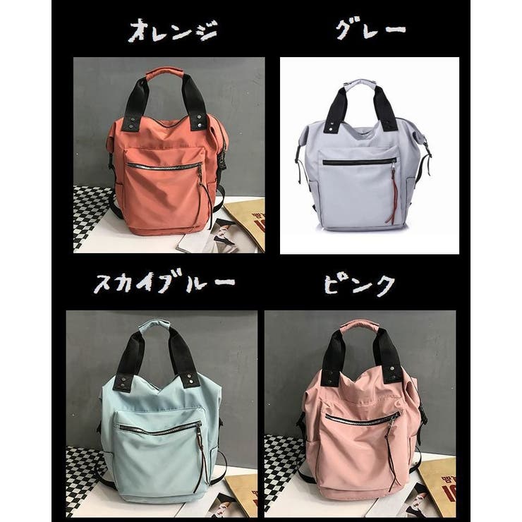 リュック カバン デイパック | PlusNao | 詳細画像19 