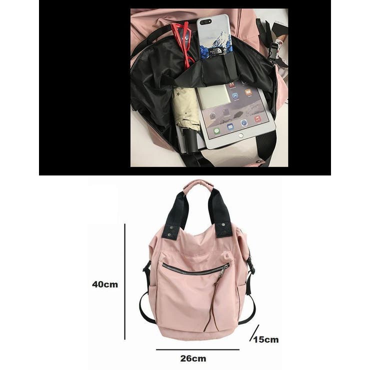 リュック カバン デイパック | PlusNao | 詳細画像20 