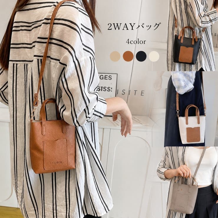 2wayバッグ ショルダーバッグ トートバッグ[品番：FQ000239883