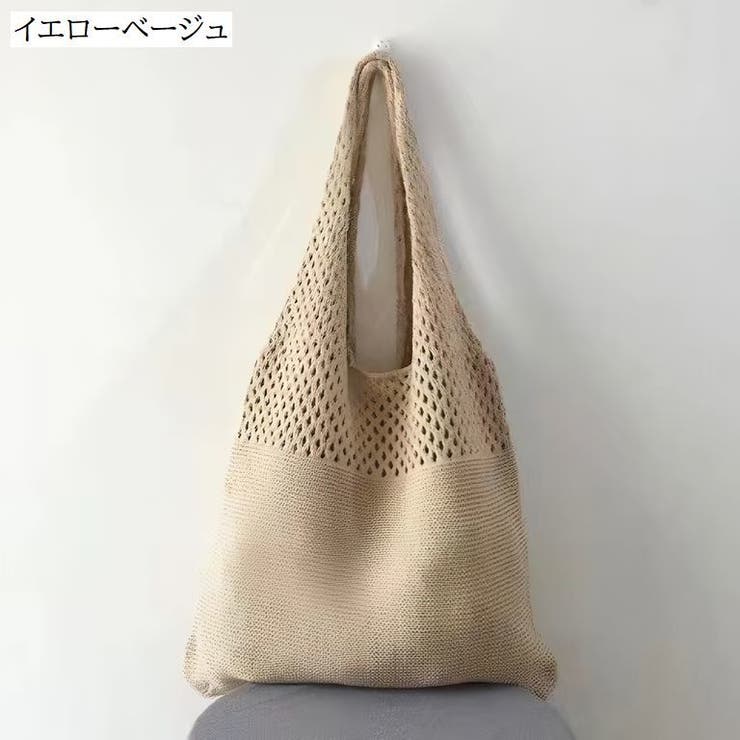 トートバッグ ニット 編みバッグ | PlusNao | 詳細画像2 