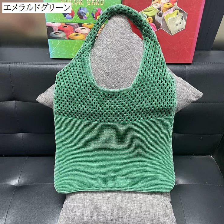 トートバッグ ニット 編みバッグ | PlusNao | 詳細画像5 