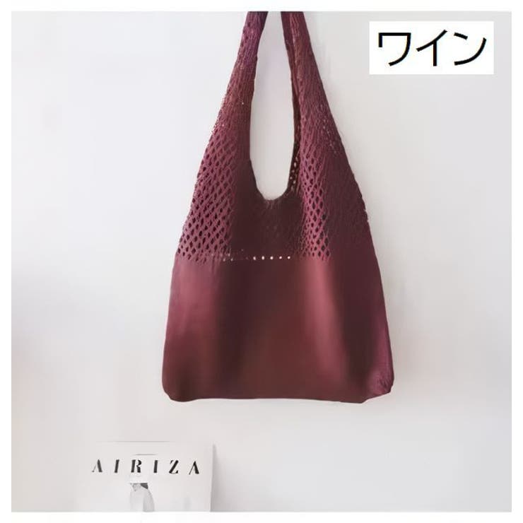 トートバッグ ニット 編みバッグ | PlusNao | 詳細画像11 