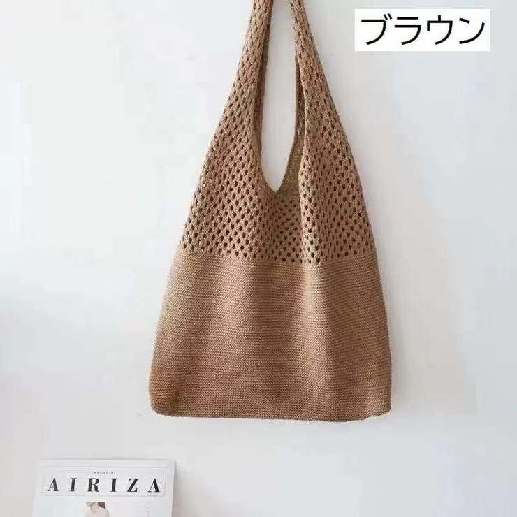 トートバッグ ニット 編みバッグ | PlusNao | 詳細画像7 