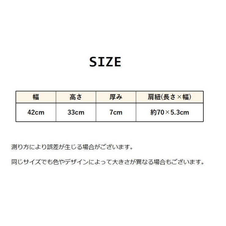 ショルダーバッグ 鞄 レディース | PlusNao | 詳細画像20 