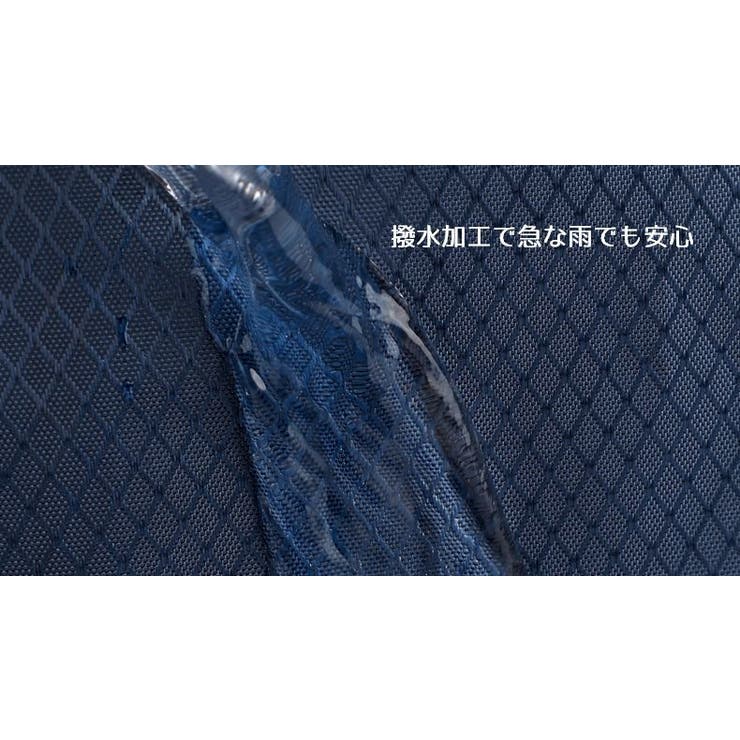 ナップサック リュックサック バックパック | PlusNao | 詳細画像17 