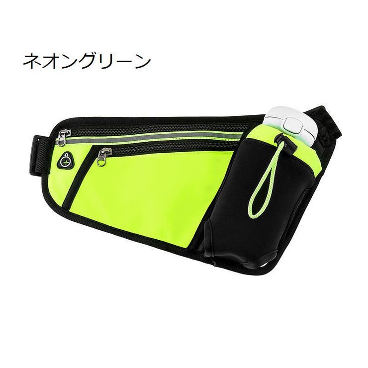 ランニングポーチ ウエストポーチ ボディバッグ | PlusNao | 詳細画像7 