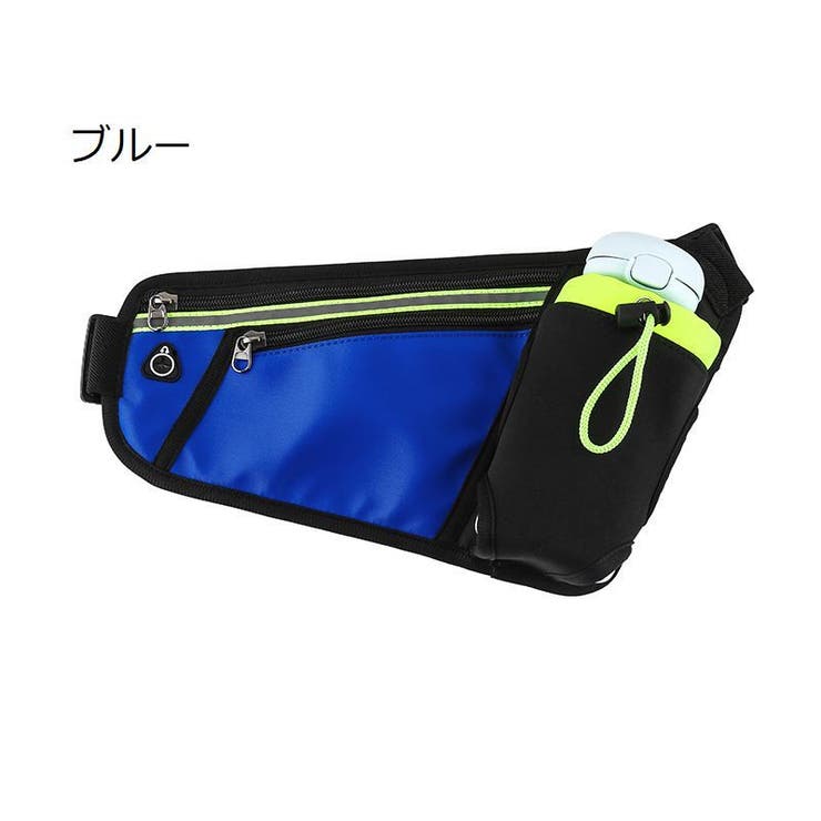 ランニングポーチ ウエストポーチ ボディバッグ | PlusNao | 詳細画像8 