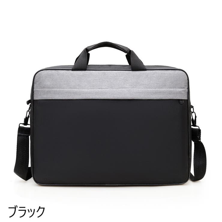 パソコンバッグ PCバッグ 手提げバッグ | PlusNao | 詳細画像19 