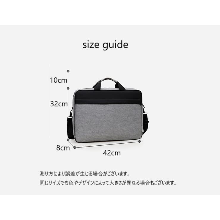 パソコンバッグ PCバッグ 手提げバッグ | PlusNao | 詳細画像20 