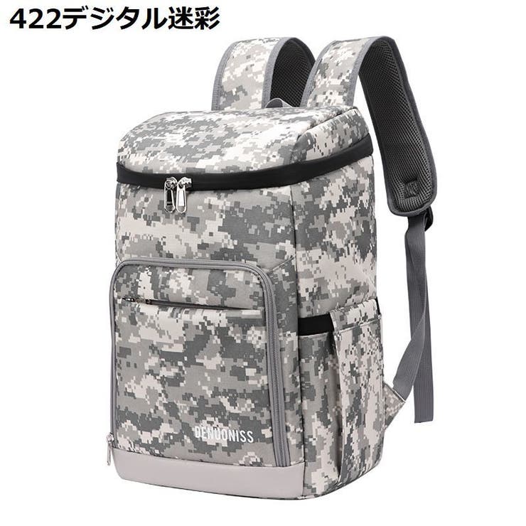 クーラーバッグ 保冷バッグ 保温 | PlusNao | 詳細画像6 