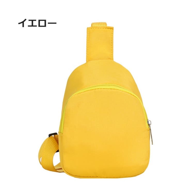 ボディバッグ ウエストバッグ 子供用 | PlusNao | 詳細画像15 