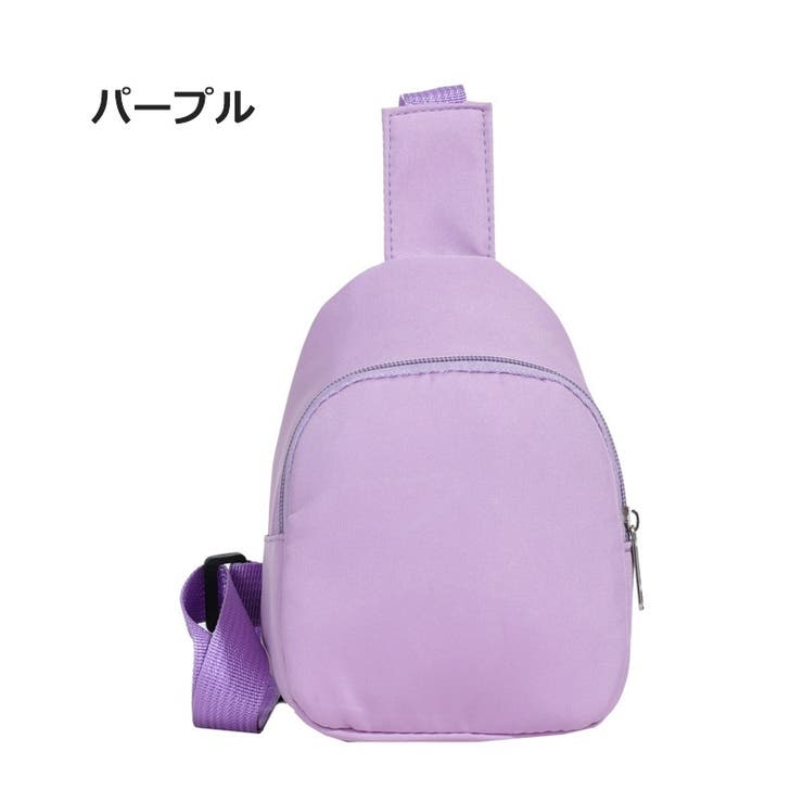 ボディバッグ ウエストバッグ 子供用 | PlusNao | 詳細画像16 
