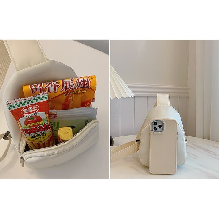 ボディバッグ ウエストバッグ 子供用 | PlusNao | 詳細画像6 