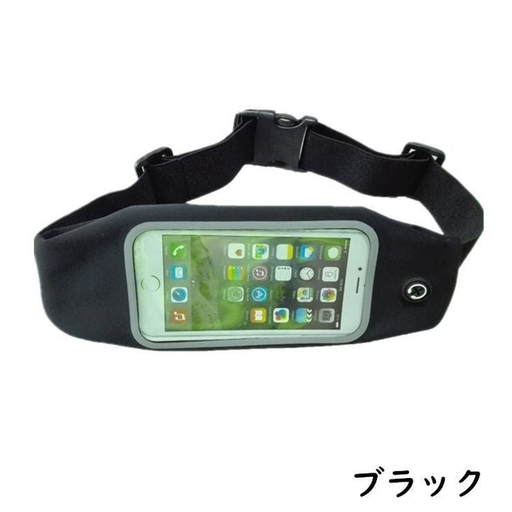 ランニングポーチ ウエストポーチ スマホケース | PlusNao | 詳細画像12 