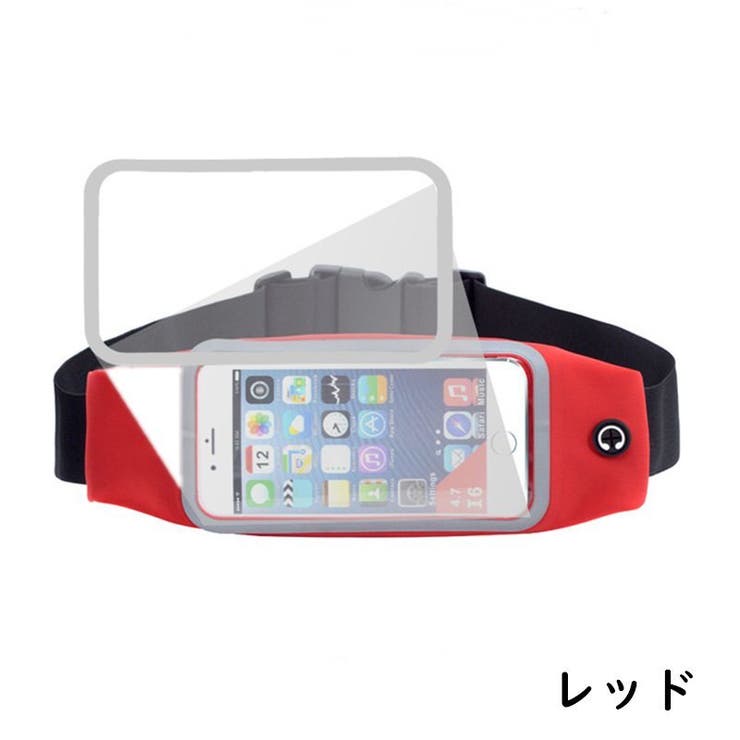 ランニングポーチ ウエストポーチ スマホケース | PlusNao | 詳細画像13 