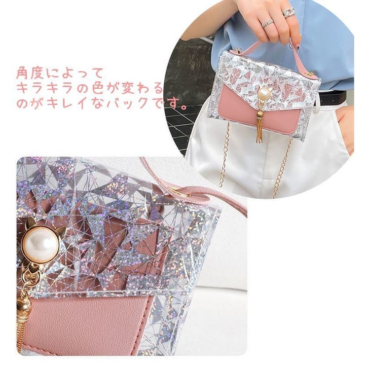 ショルダーバック ポシェット レディース | PlusNao | 詳細画像12 