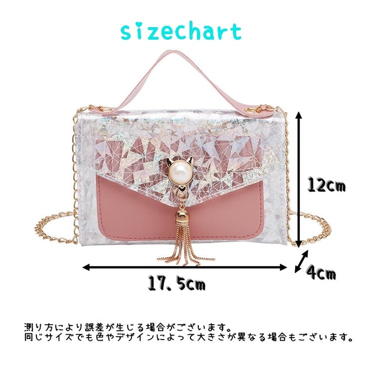 ショルダーバック ポシェット レディース | PlusNao | 詳細画像14 