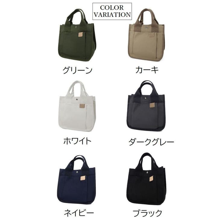 ミニトートバッグ ハンドバッグ 鞄 | PlusNao | 詳細画像19 