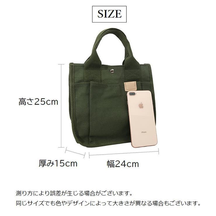 ミニトートバッグ ハンドバッグ 鞄 | PlusNao | 詳細画像20 