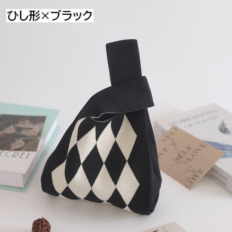 ハンドバッグ 手提げバッグ ニットバッグ | PlusNao | 詳細画像12 