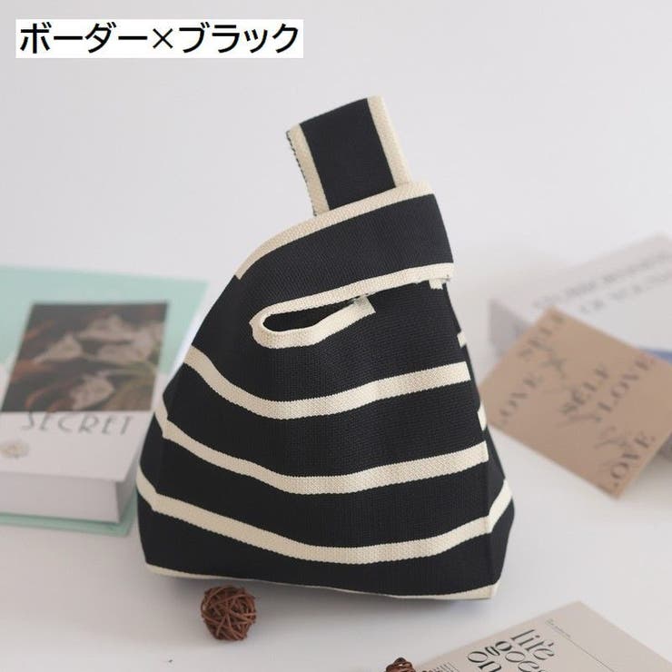 ハンドバッグ 手提げバッグ ニットバッグ | PlusNao | 詳細画像14 