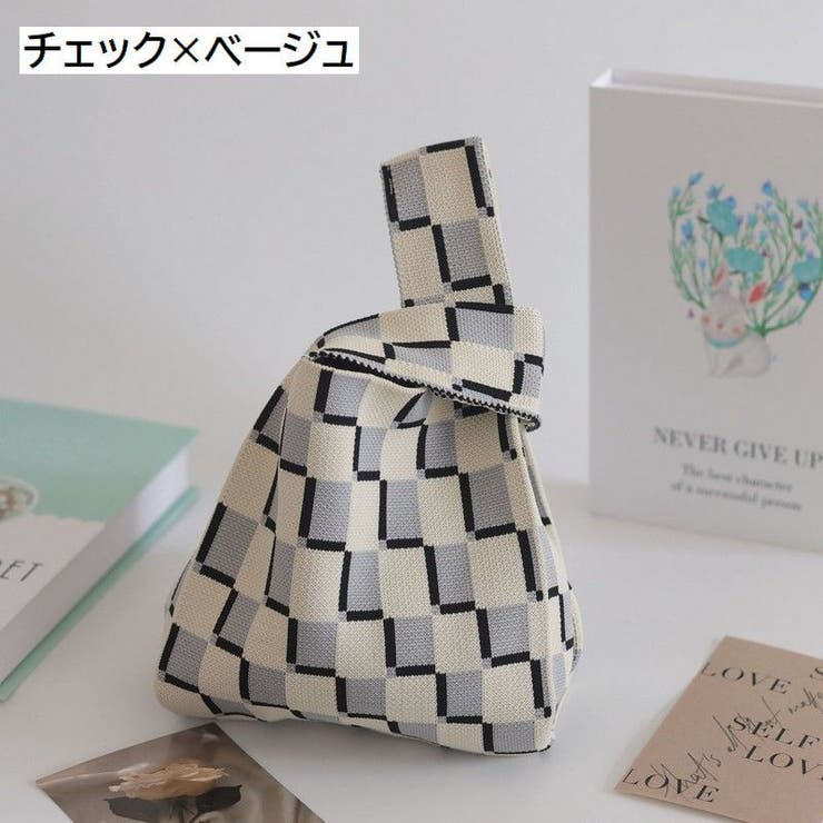 ハンドバッグ 手提げバッグ ニットバッグ | PlusNao | 詳細画像4 