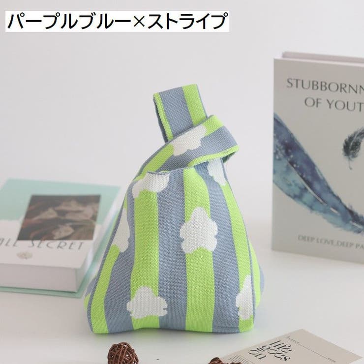 ハンドバッグ 手提げバッグ ニットバッグ | PlusNao | 詳細画像6 