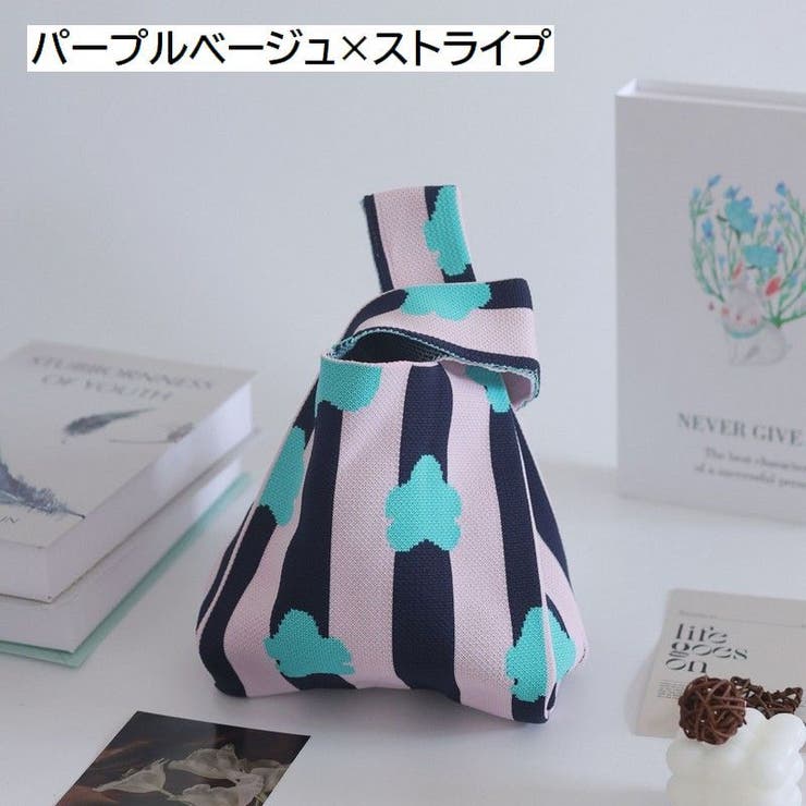 ハンドバッグ 手提げバッグ ニットバッグ | PlusNao | 詳細画像7 