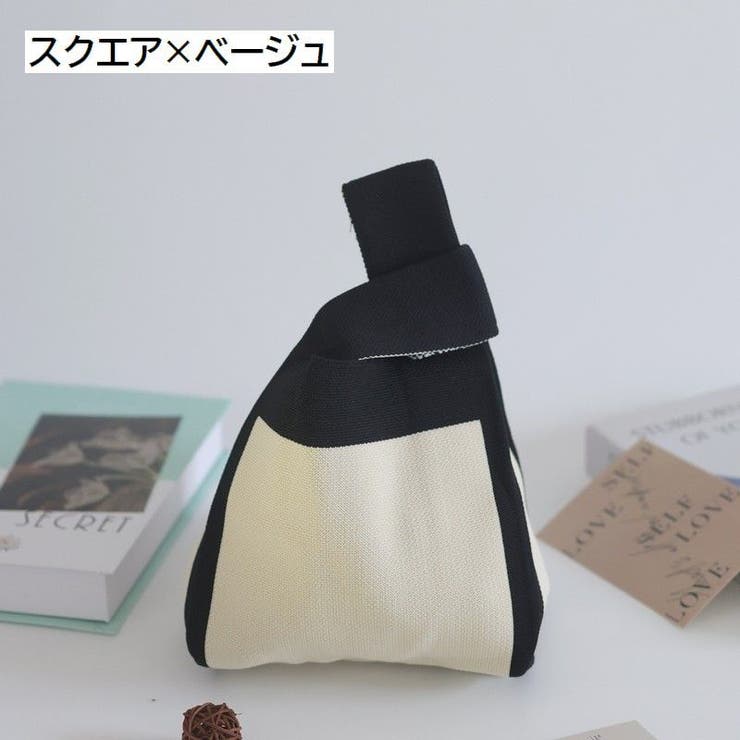 ハンドバッグ 手提げバッグ ニットバッグ | PlusNao | 詳細画像9 