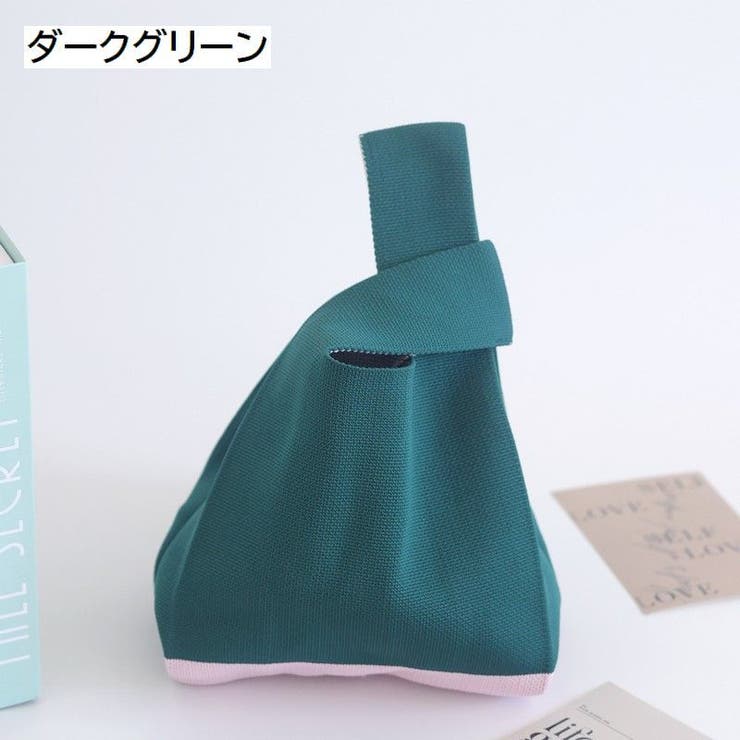 ハンドバッグ 手提げバッグ ニットバッグ | PlusNao | 詳細画像13 