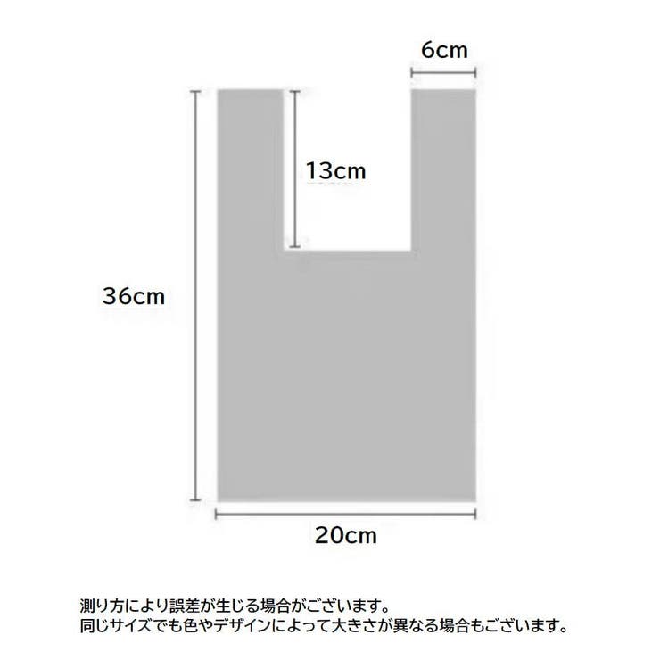 ハンドバッグ 手提げバッグ ニットバッグ | PlusNao | 詳細画像20 