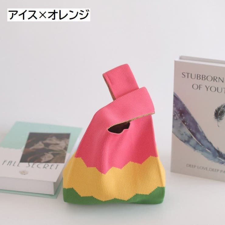 ハンドバッグ 手提げバッグ ニットバッグ | PlusNao | 詳細画像13 