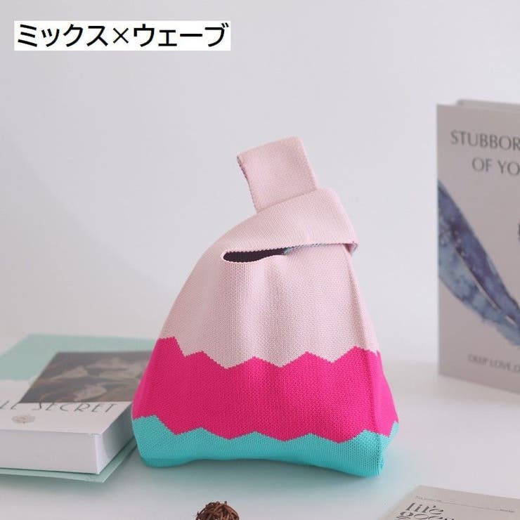 ハンドバッグ 手提げバッグ ニットバッグ | PlusNao | 詳細画像14 