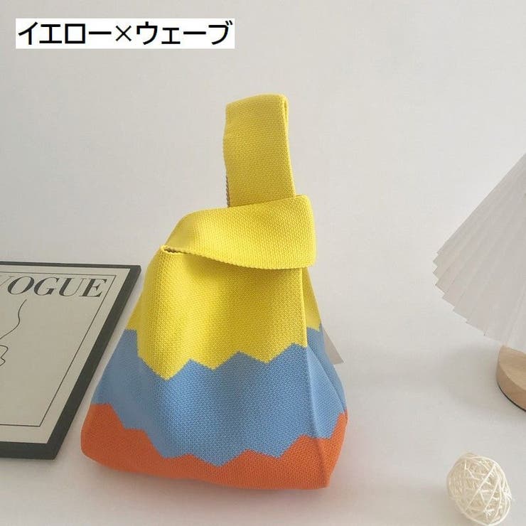 ハンドバッグ 手提げバッグ ニットバッグ | PlusNao | 詳細画像15 