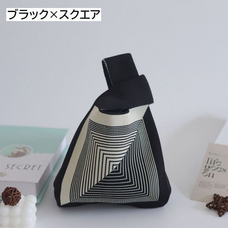 ハンドバッグ 手提げバッグ ニットバッグ | PlusNao | 詳細画像2 