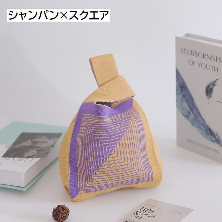 ハンドバッグ 手提げバッグ ニットバッグ | PlusNao | 詳細画像4 