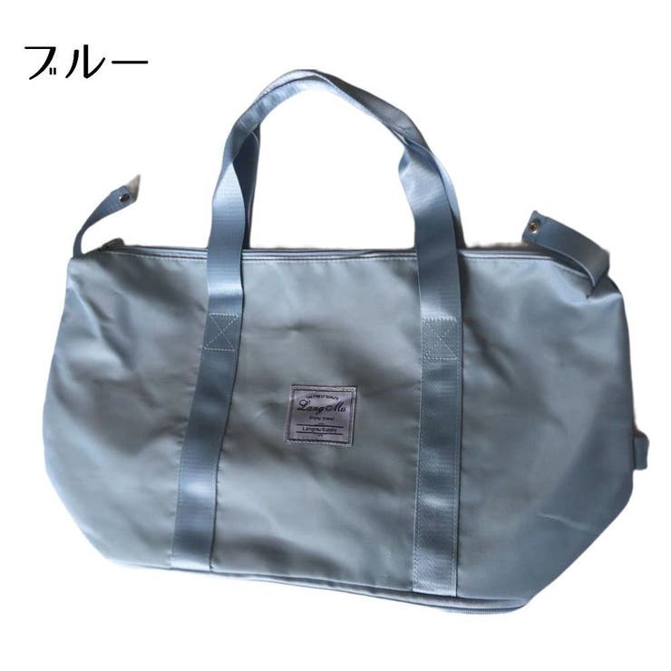 ボストンバッグ 拡張 キャリーオンバッグ | PlusNao | 詳細画像18 