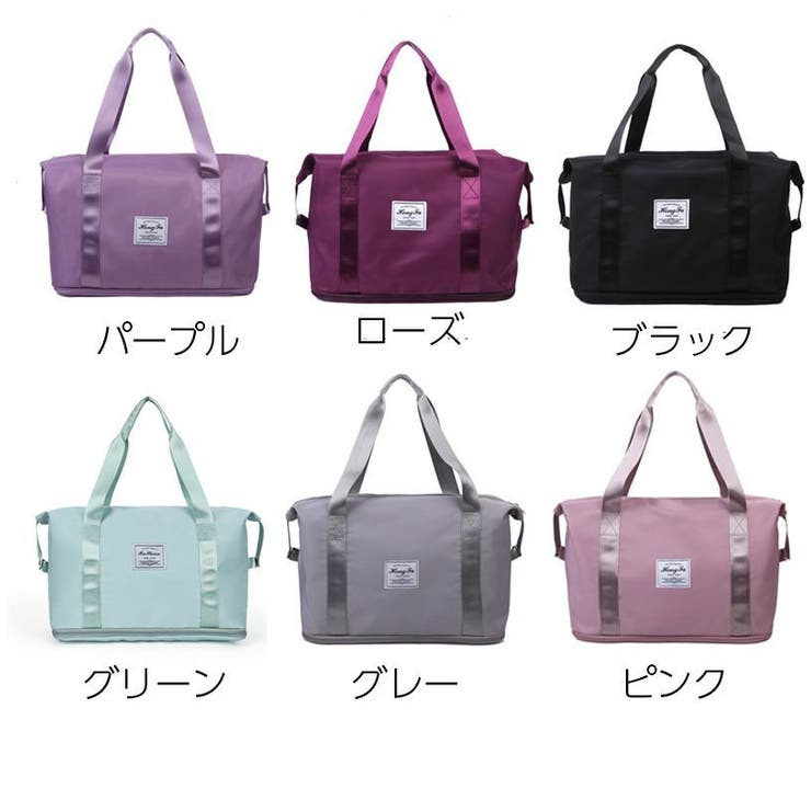 ボストンバッグ 拡張 キャリーオンバッグ | PlusNao | 詳細画像19 