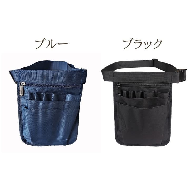ナースポーチ レディース メンズ | PlusNao | 詳細画像6 