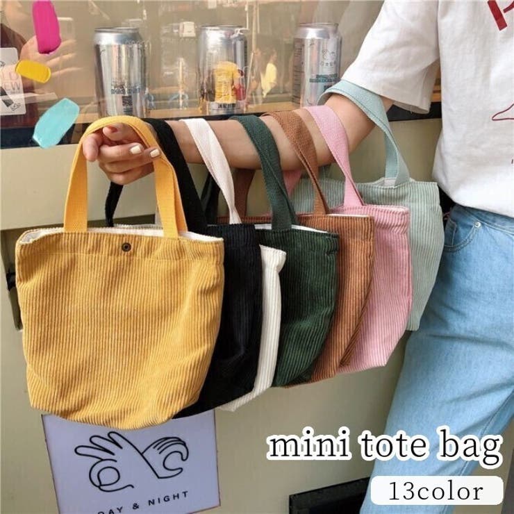 ミニトートバッグ レディース メンズ | PlusNao | 詳細画像1 