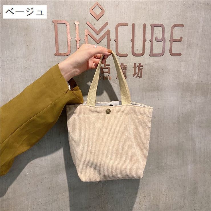 ミニトートバッグ レディース メンズ | PlusNao | 詳細画像13 