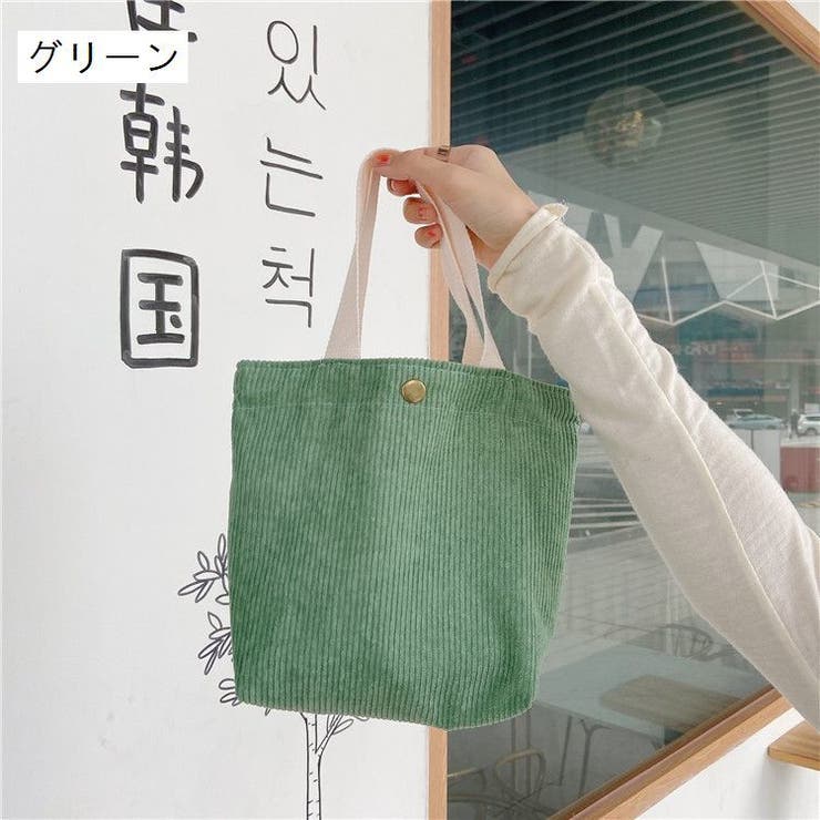 ミニトートバッグ レディース メンズ | PlusNao | 詳細画像14 