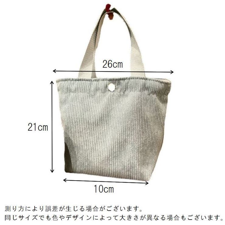 ミニトートバッグ レディース メンズ | PlusNao | 詳細画像21 