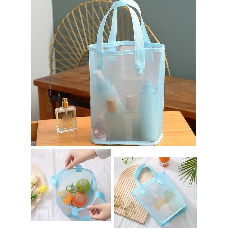 トートバッグ メッシュバッグ 手提げ | PlusNao | 詳細画像5 