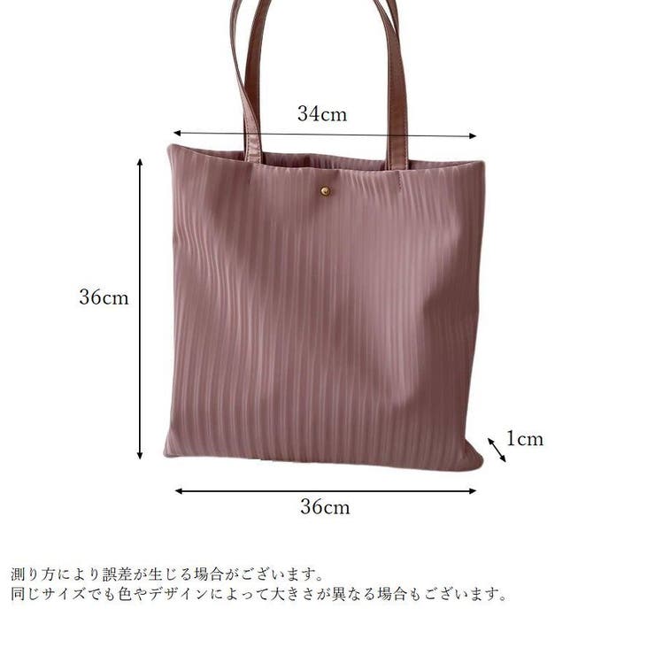 トートバッグ レディース 鞄 | PlusNao | 詳細画像19 