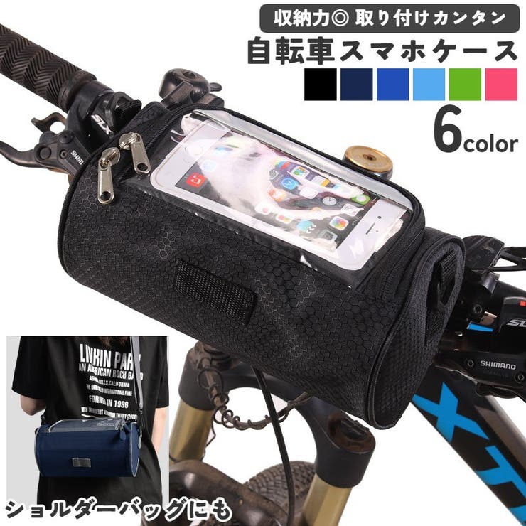 TKO-X NITRAID メッセンジャーバッグ モザイク TKO-X様専用 NITRAID メッセンジャーバッグ モザイク