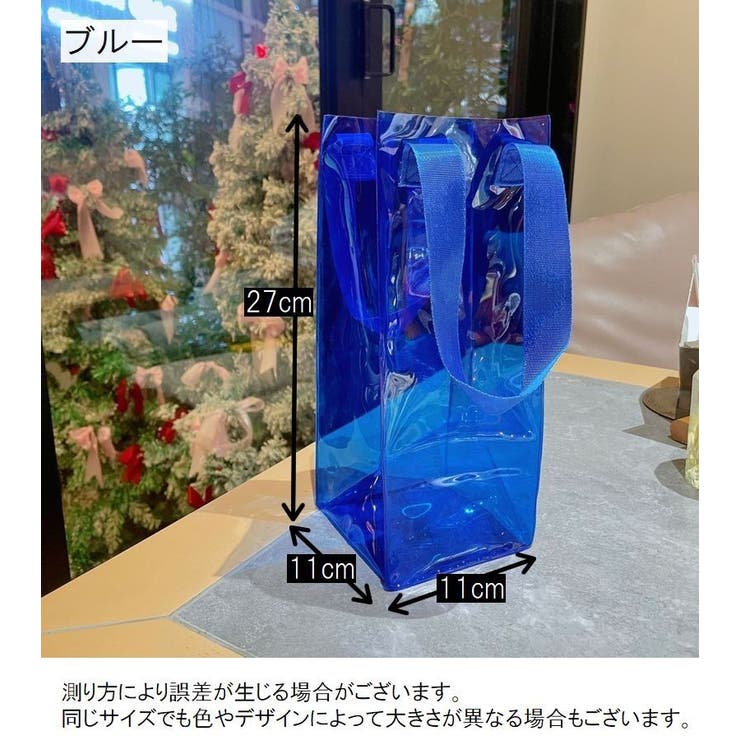 ワインバッグ 1本用 ボトルバッグ | PlusNao | 詳細画像6 