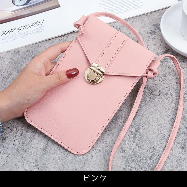 スマホショルダー スマホポーチ ミニショルダーバッグ | PlusNao | 詳細画像12 