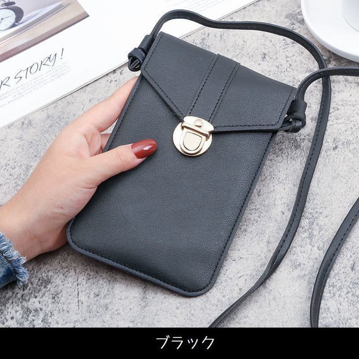 スマホショルダー スマホポーチ ミニショルダーバッグ | PlusNao | 詳細画像13 