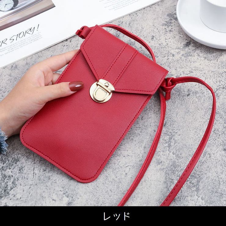 スマホショルダー スマホポーチ ミニショルダーバッグ | PlusNao | 詳細画像14 